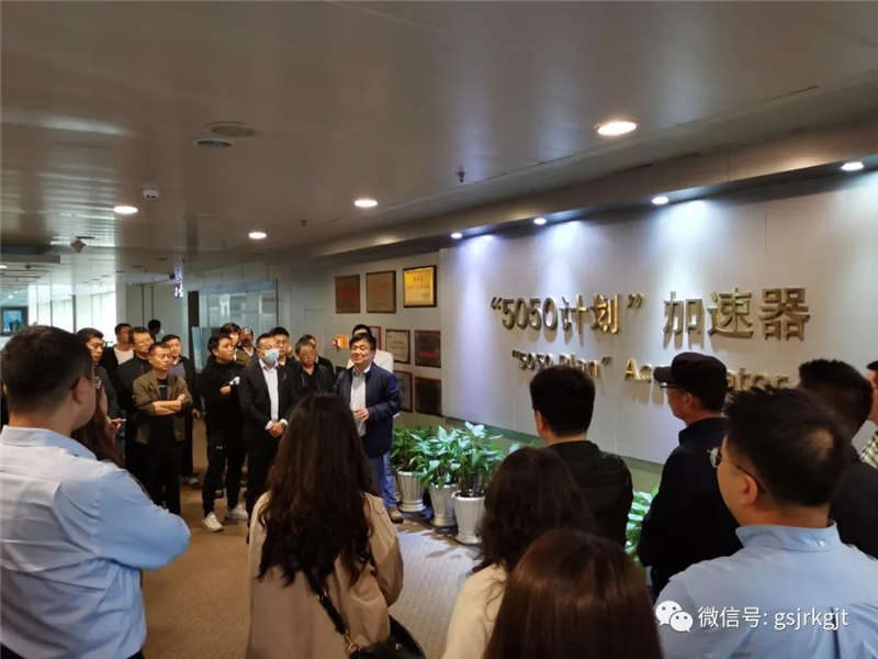 603887FA495442A279F3A623C03_98320E68_C4EA