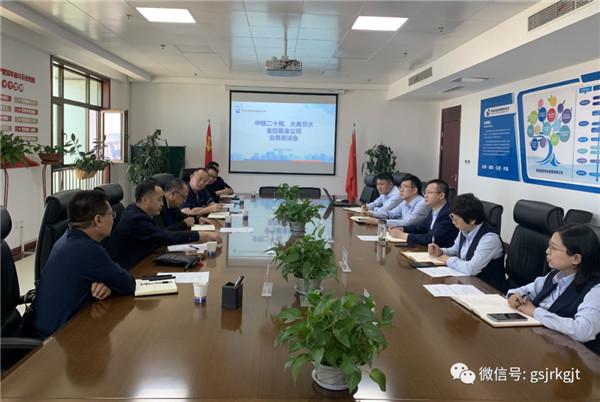 65FE71E7D99D4A3E34C263DA495_E0037A17_14B91