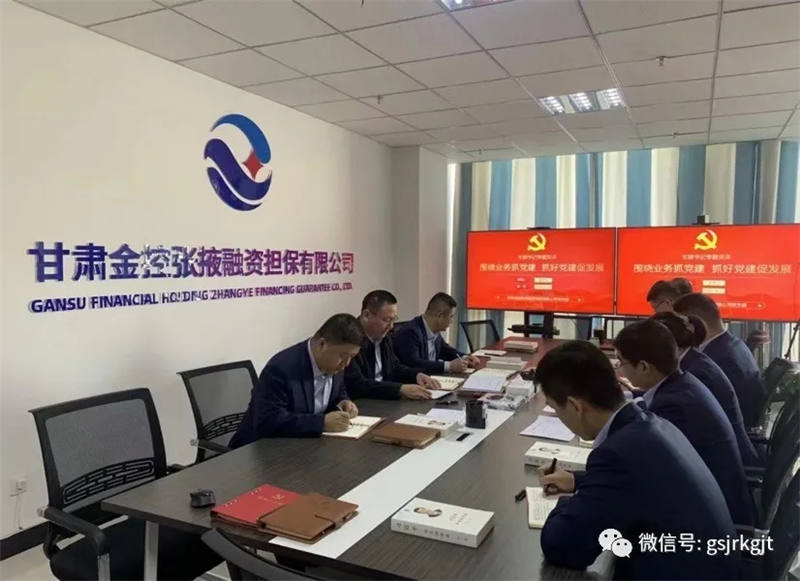 6EC75511EF8146CB571D974163D_450DFF09_FC22