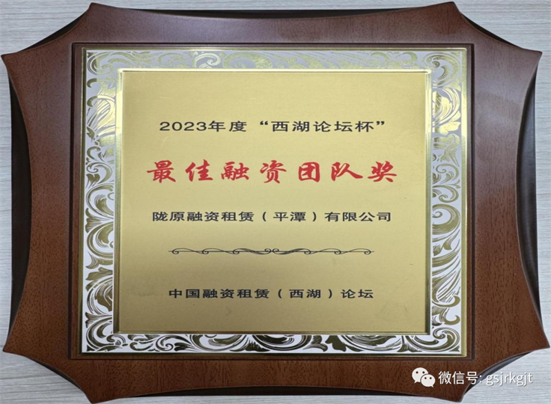 4CCEA144A8634AB6344A31C29E8_57E19725_A5623