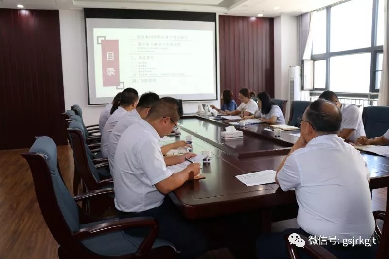 4BD05E444C2329E16466F806D32_667146ED_31A01