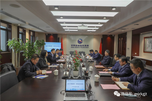 CE2D9FE2641F991BF3F481D75EF_A714D95E_127A3