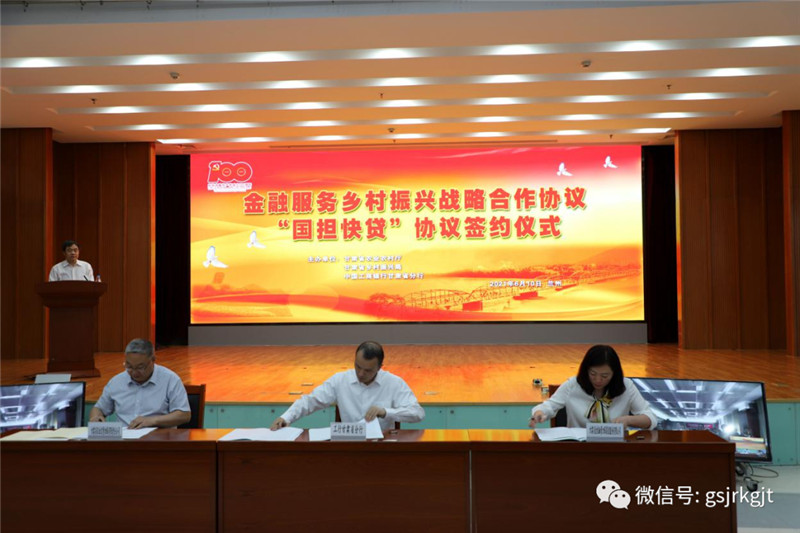 18727B7F36D484DE587F53359FE_B889C360_1D561