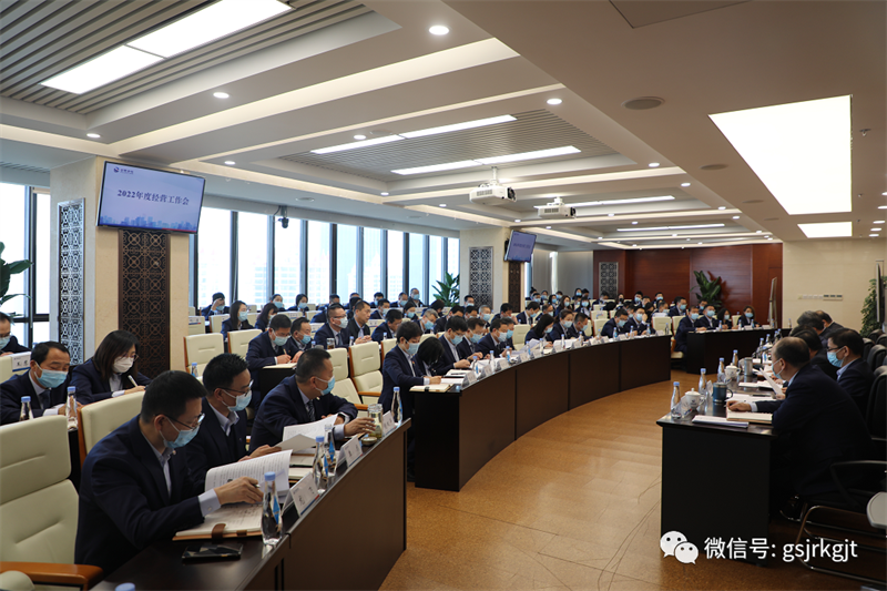 370F37025C4EC7494C356B43223_CAA42CCD_B22CD