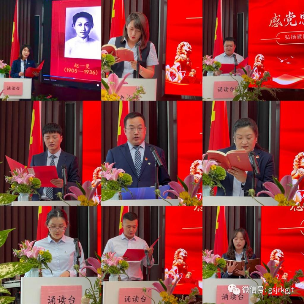 95DFD85ABC7E737550CC2679F26_937731FF_25161