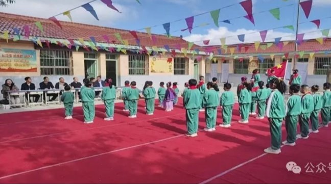 情暖六一 爱心助学——BJL平台集团集团驻村工作队发展“六一”慰问活动