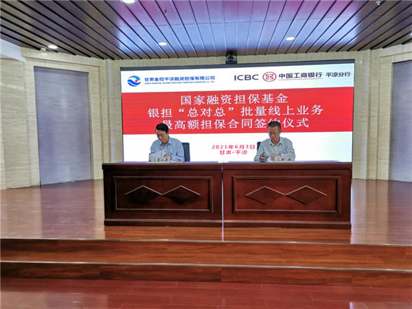 DBBEA3B6584AE7E37CDDA28A9E8_D79E2858_CC38