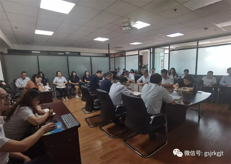 金控集团积极发展党史进建教育（三十五）