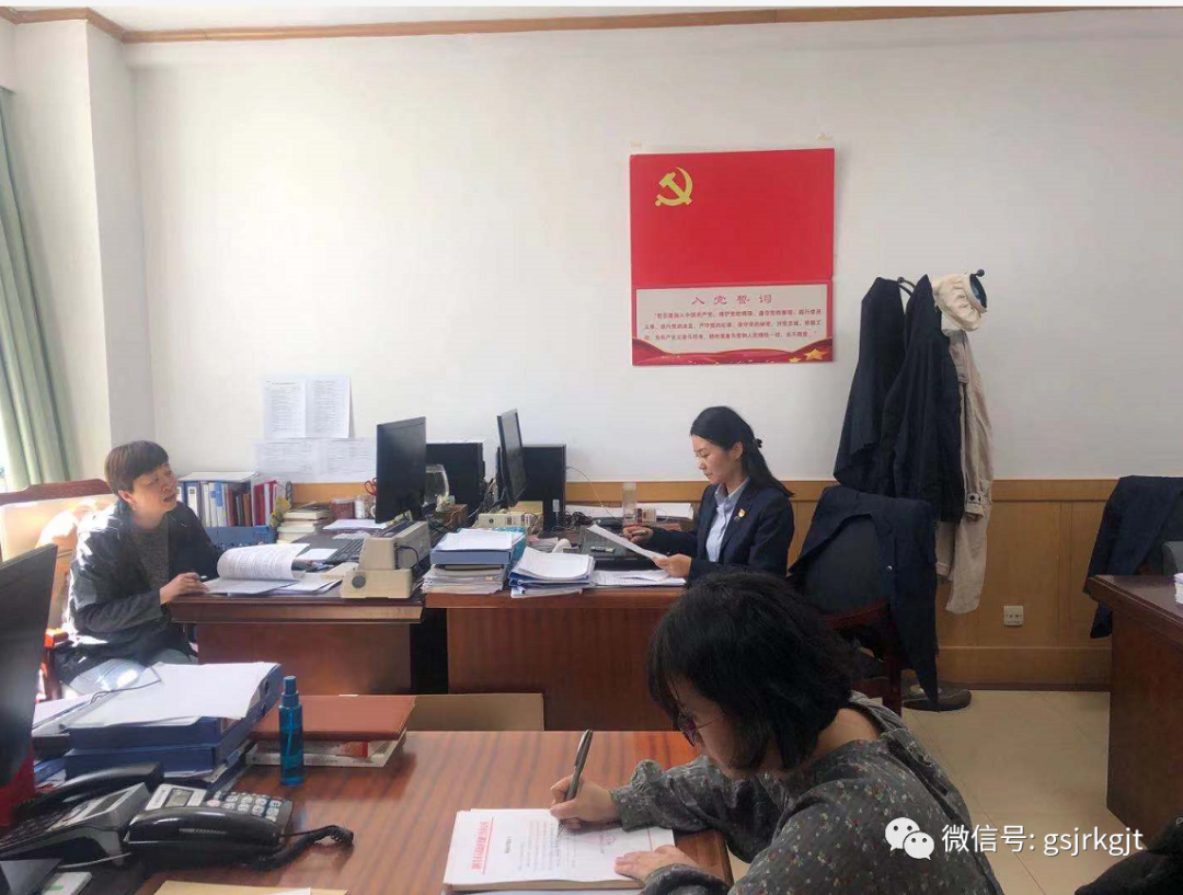 E63B6F7CFE204C7AD927E5D6B7E_8E567D06_E2032