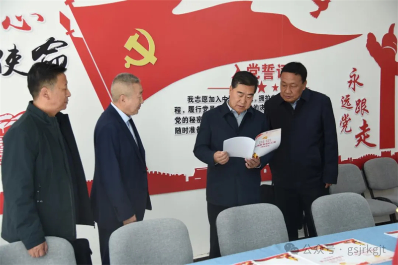 B123CE394CCF05A7686ECC1C212_EFCA61FC_4FDA9