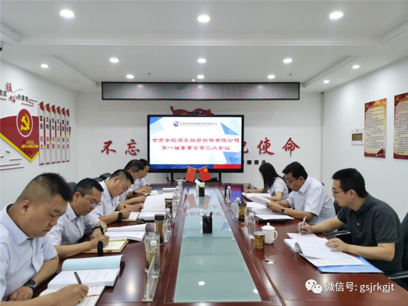 3491C40C1813DB9FC51ADA0BCF8_72123F8F_1D81E