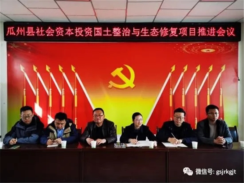 F5482BD0A3E230C474346348189_DE25D032_28FB9