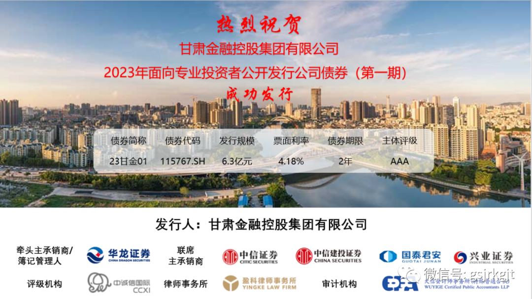 8608FF9EF900A28512087A0DFEE_4DEC2413_B7798