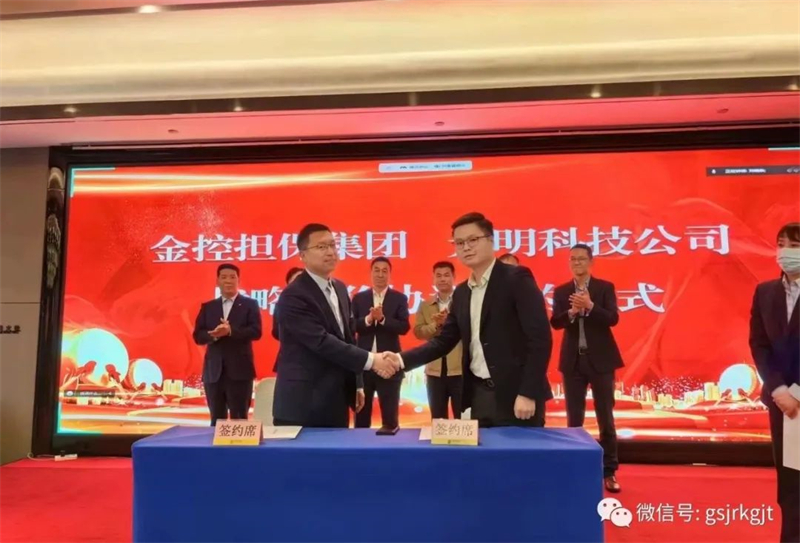 F1CD4DB154B9512C163BF6611A0_CB52145B_5E8B3