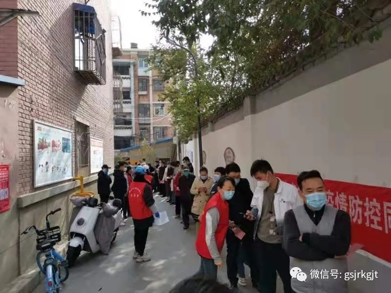 FAD0EE0E2278F106582788F9378_FD40C972_2E5E0