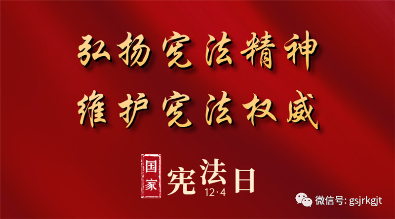 E4809E17D07569BADEB5269FE4A_0267DCD7_13700