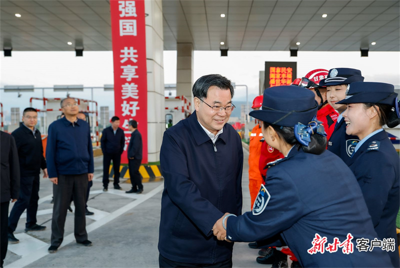 CF75E49EA0BBF4E6E59F92E3402_EE804A92_27868