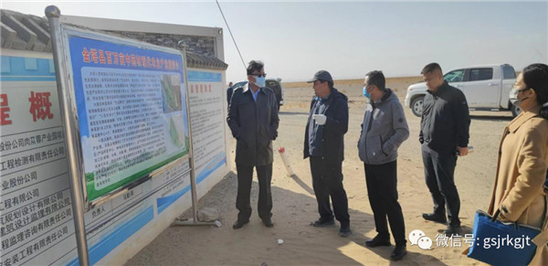 E45530FA611426427760C96CD5F_0ABC8C2F_EFD7