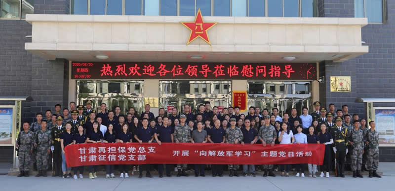 544C8A50BB02D09F7016042855D_025702D4_D55E