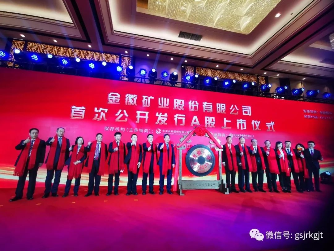 6A8902719DB96509BE71F23E4CC_6D4BEF3B_22D2D