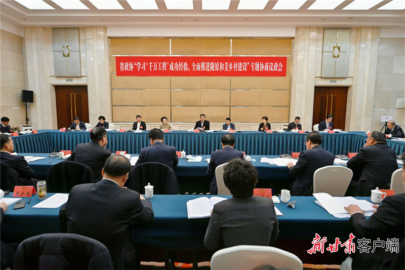 1F5C5DBE60C26EC379A86DFE0FD_B6D5C618_6AE9D