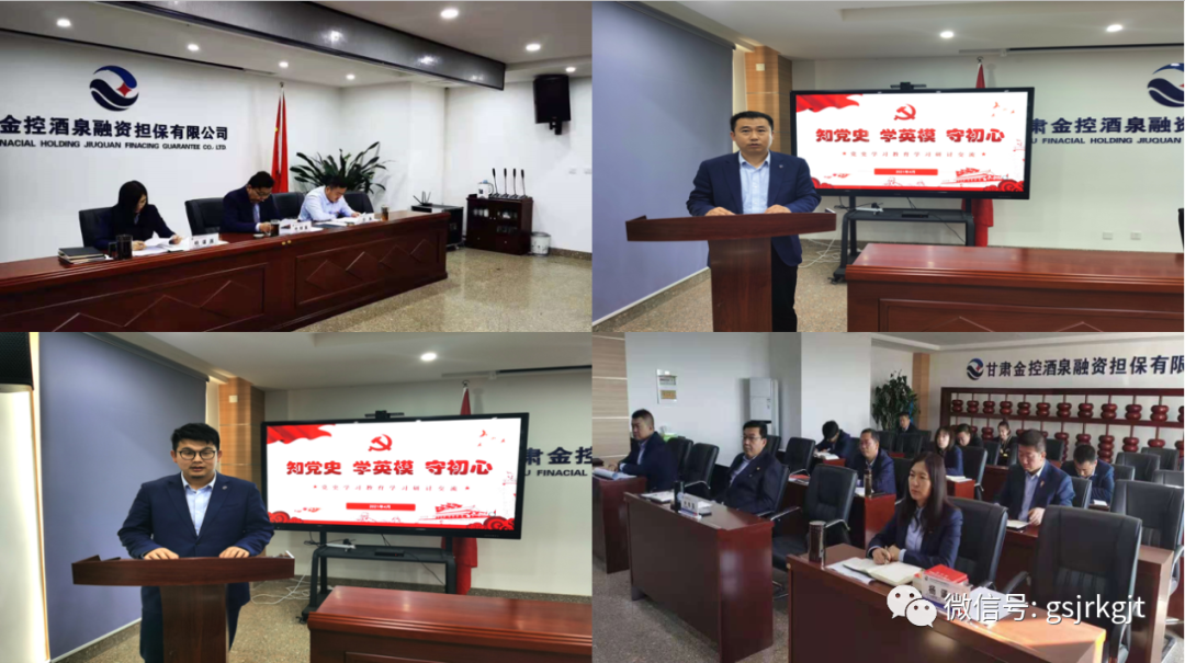 C94A40A549C6B7A887D0B4CDCF7_4D7C5BF3_C44B9