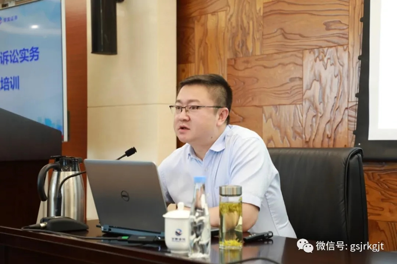 9CC887EB00B4BBA17DBC96688FF_DAEAAD7B_2E1ED