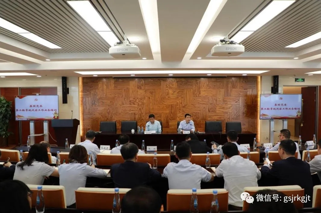 8DE8DBBEFF53C24CE971B135210_93025F7F_66304