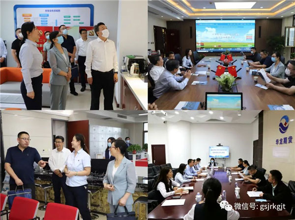 9F05954F2478CBAD8618B309967_6695C24C_127F2