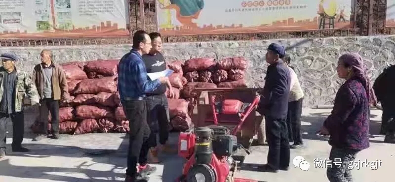 D9D7E6D26536B5D845E87699F84_BA93F792_3256B