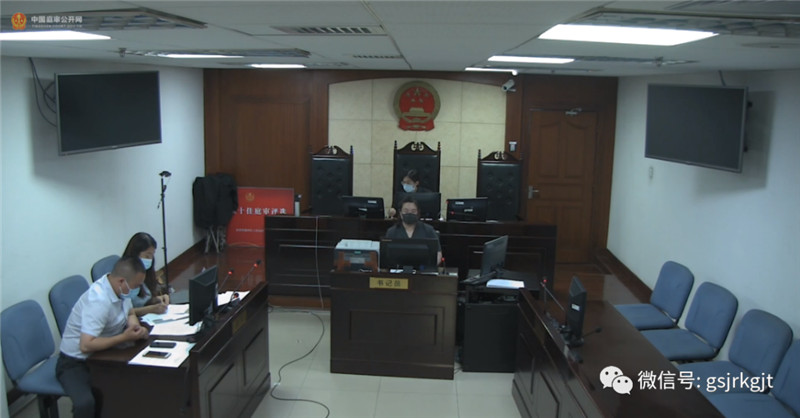 E8ABCEFB98240597F137833F8EA_E2E7595F_11453