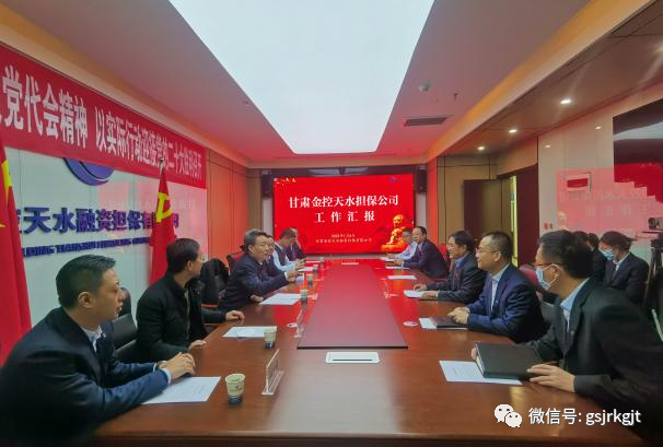 8A2267D8A39EDFAF4C8126825C4_FAA7C8BC_57404