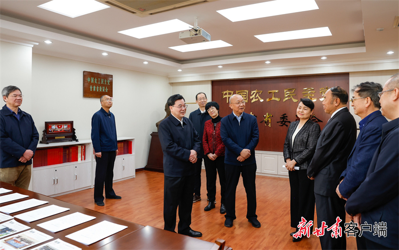 0091F400A95EC24443C3948CF42_10D75375_71AAC