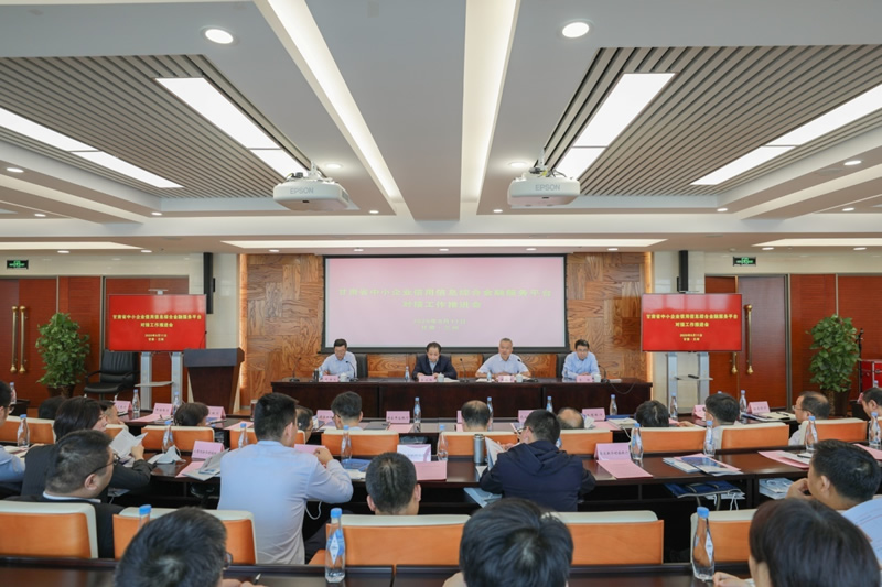 F0A458BB7233743E736798353F5_344657D7_27590