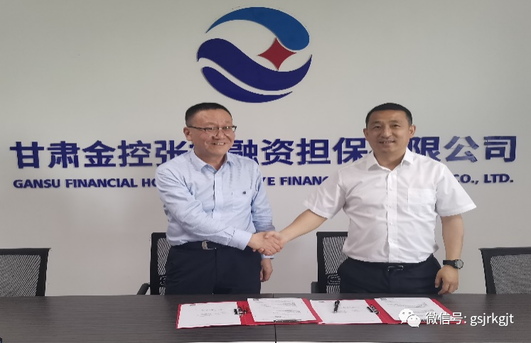 5CE0FF1FA1D6CC8FBA1D759931C_61D7C554_564D5