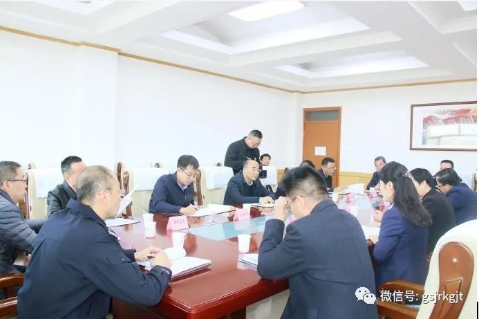 5094FB58AB1BA1FD45B2CC1459B_2C2ECD1A_26FCE