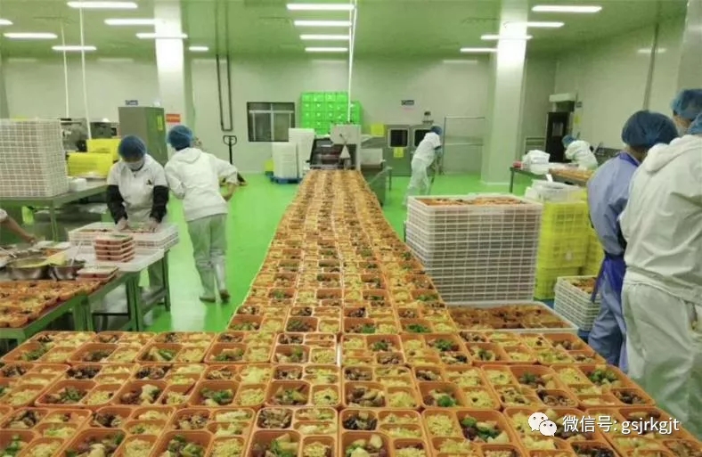 092A1CAE3B13E98E02D3831BC9C_EF4506B4_44294