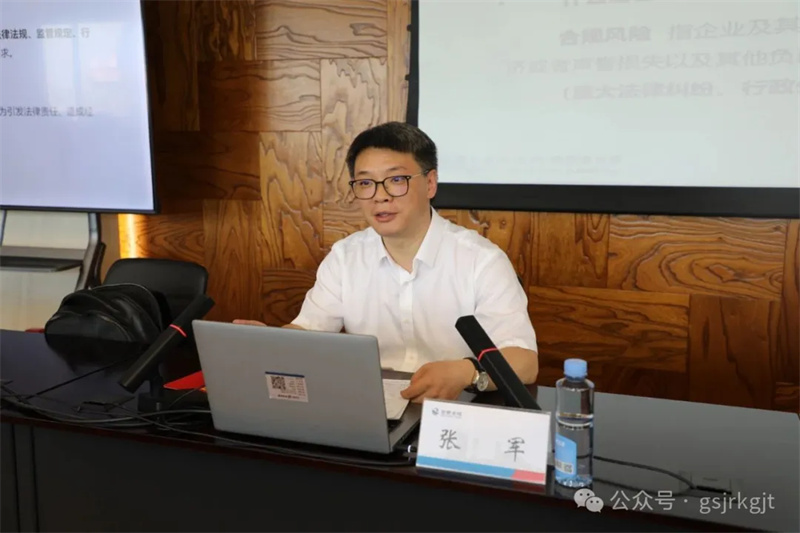 7B1FD5822482F503FC3377EDEC9_731AE32D_1DCF8