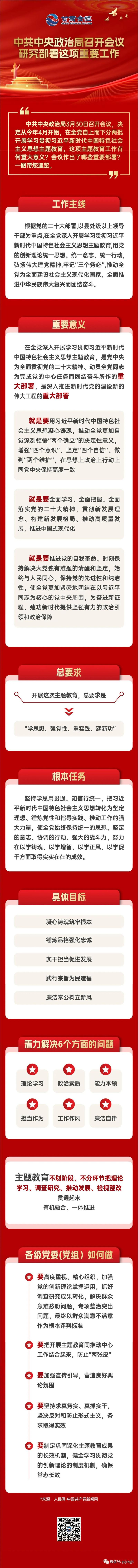 2AFBAE4B9F01D17420ADAECD6B9_2B363BB5_C5689