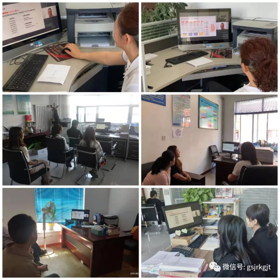 B0C0F37ABDB2426B104CA0A1D10_4BAB1B65_8F488