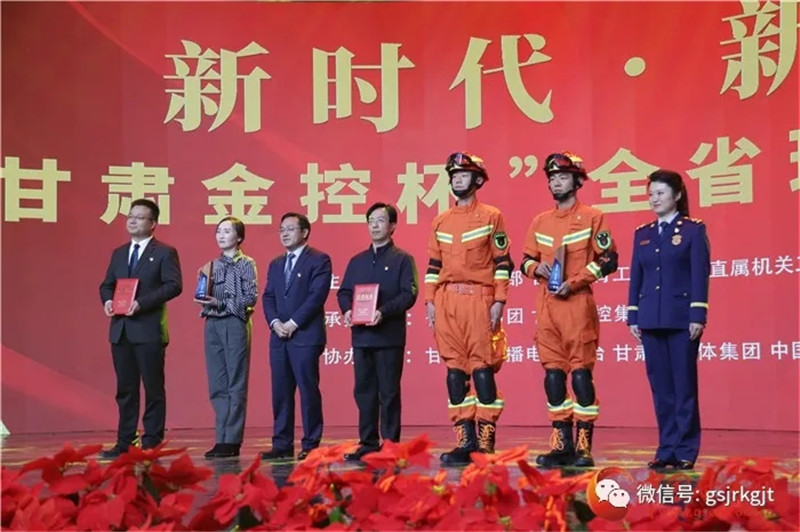 4BF80BB9D337C37384C35D545B8_B8C1DC6D_205B0