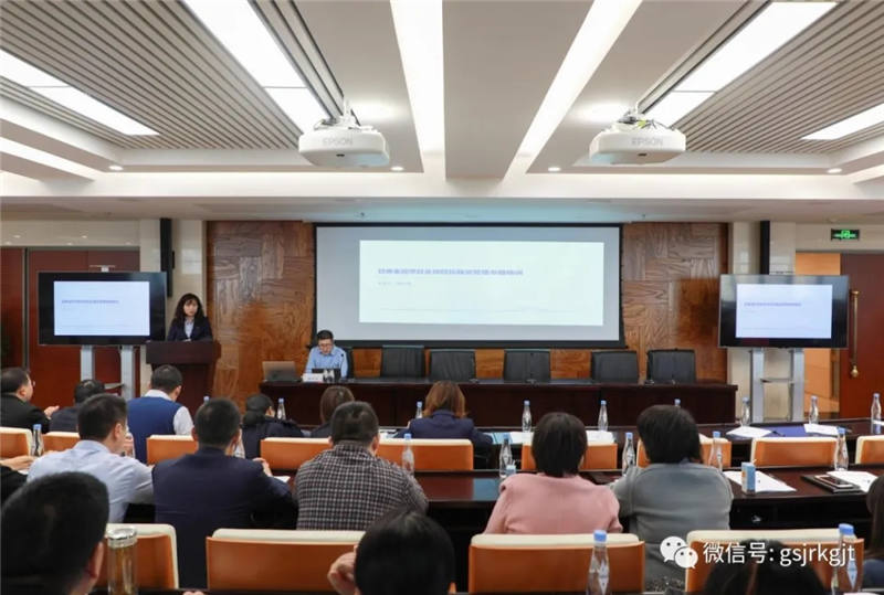 D85B9E007CE5778089F3B2DEC73_ACA3E4F5_11633