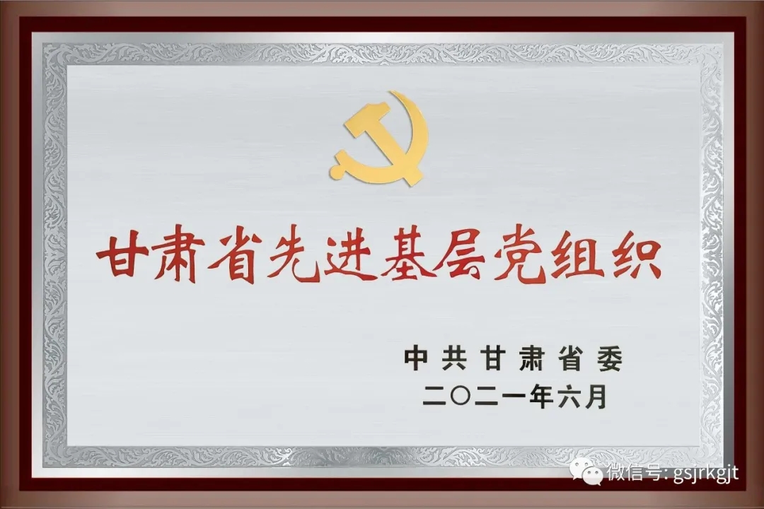 6CE920ACBAA67BFF6D8A5D4EFCD_467EC84E_4265A