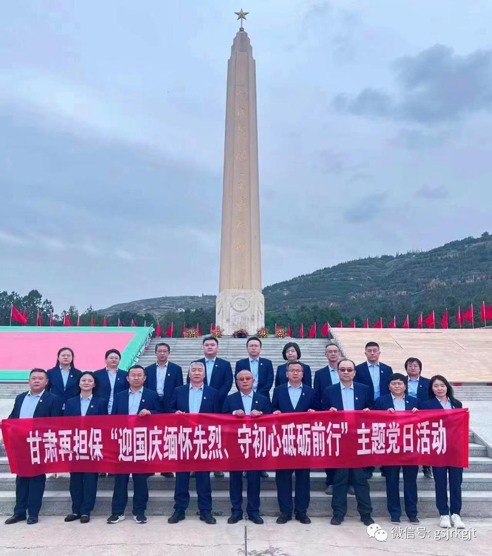 2C87C37A8349A929F546E9B3E5E_3B9383B0_1FD3A