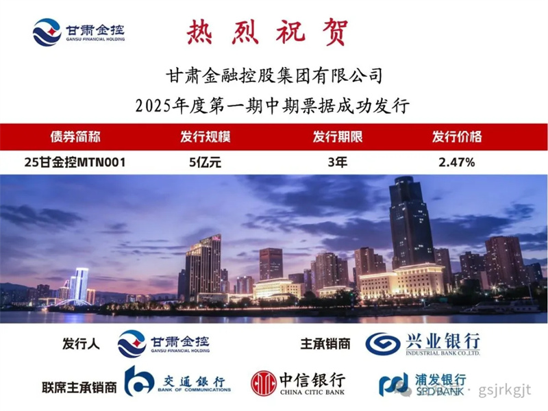 E13C4133CDA0A6A9DD39BAD494E_F373B5C1_295A5