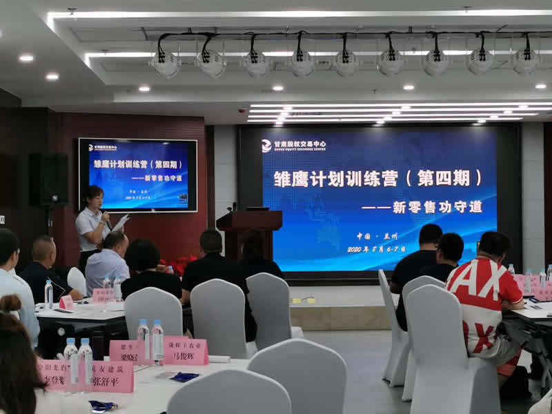 10D138156994645E01BE748A95B_7099FEDE_A4A2