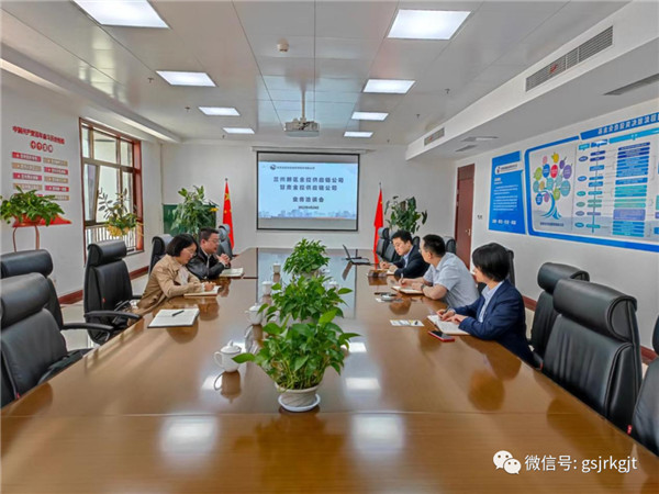 991843579C552539833D7DD731E_AD911C61_15FDE