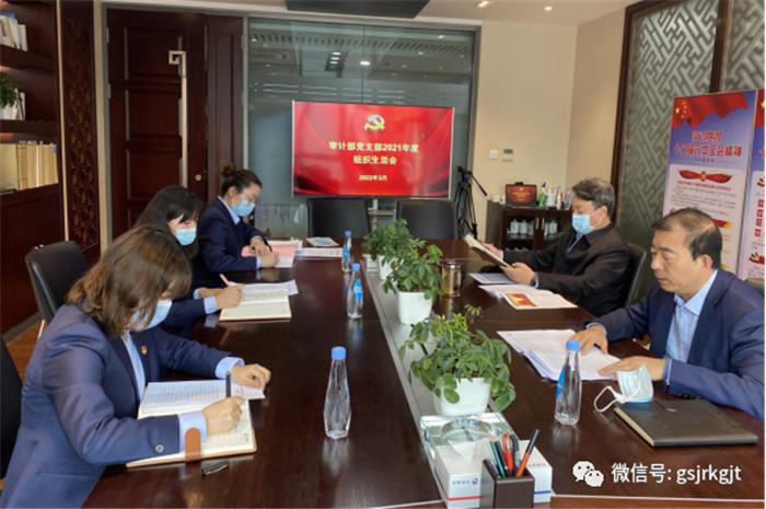 D9AC1F9C47F9C0C5D1934AFAE5D_752C3A93_1AC88