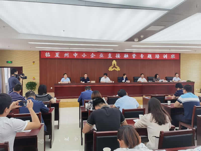 B83BA307DA5FAC7203248A0F548_3FB1FC5D_9FD8