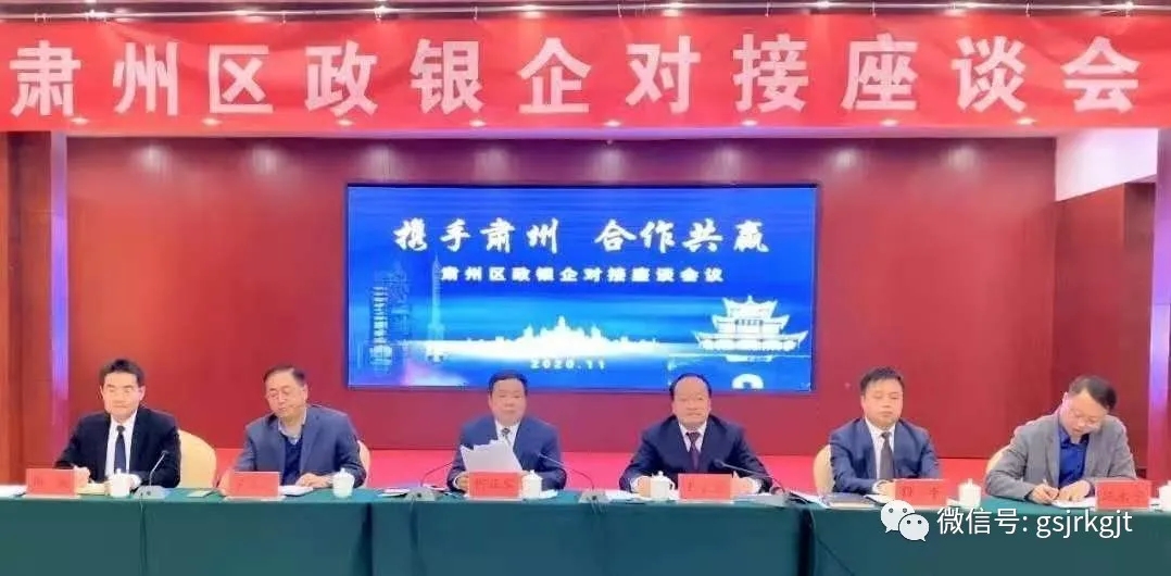 F49F217C92A1C30D6E9B9D11FAD_FB45C154_47430